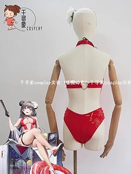 コスプレ衣装　NIKKE ニケ　ヤン　水着　サンライズマーケット コスプレ衣装 NIKKE ニケ ヤン 水着 サンライズマーケット